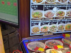 -大胡子海鲜·天津菜·砂锅烧烤(五大道创始店)