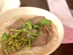 原汤牛肉粉-川贵小吃(唐人街店)