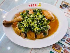姜葱豉油鸡-澳门陈光记烧味饭店(万象城店)