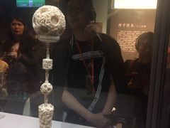 -台北故宫博物院