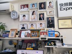 -方快-照相馆(莘庄沁春路店)