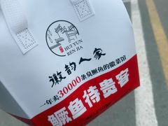-徽韵人家·传承正宗徽菜(牡丹园店)