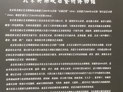 -奥加美术馆