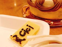 -布歌东京(金融街购物中心店)