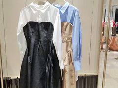 -伊势丹(现代城店)