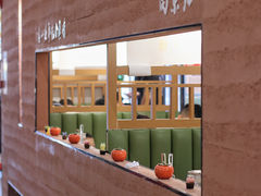 -和晟shèng铁锅炖·东北菜(南山店)
