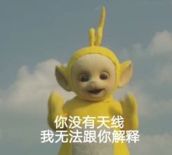 -付军剪艺