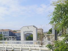 -厦门大学(思明校区)