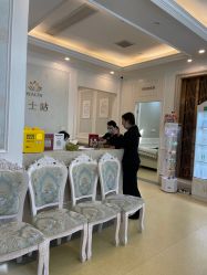 -禾丽康美医疗美容医院