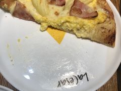 -乐凯撒披萨(中心书城店)