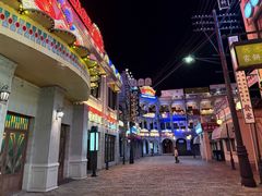-横店广州街·香港街