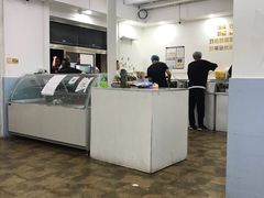 -美肴冰品·汉堡·牛腩饭(总店)