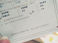 -戈雅法餐厅(世界城广场店)