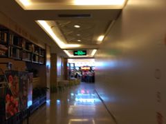 -开元商城(西旺店)