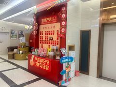 -佛山中大口腔医院·市二级口腔专科医院