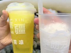 -萨朗刀克冰淇淋雪花凉(植物园店)