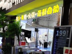 -千家粗粮王(MOMOPARK店)