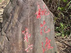 -上海虹桥国际机场