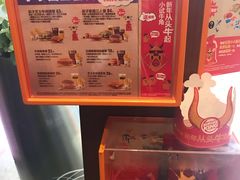-汉堡王(华润五彩城店)