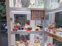 -味多美蛋糕(新和平里店)