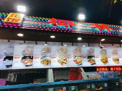 -范饭椰林川湘味海鲜·椰子鸡(三亚湾椰梦长廊店)