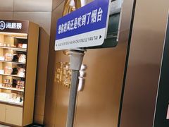 -海底捞火锅(振华商厦店)