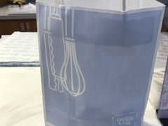 -司乎·日式鲜吐司(诸暨万风新天地店)