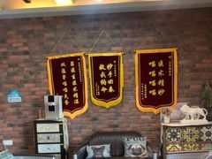 -宠颐生斯嘉宠物医院·急重症·心内科(谷阳北路分院)