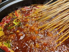 -小郡肝串串(解放碑店)