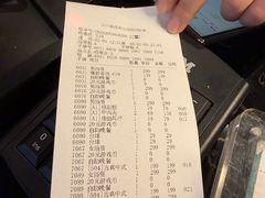 -碧涛阁·泡泡海洋·汤泉洗浴(王府花园店)