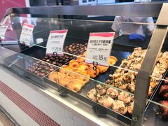 -都恩客(高岛屋百货店)