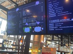 -漫咖啡(浏阳河店)