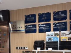-复动肌骨门诊·MEDMOTION(北外滩店)