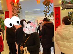 -海中洲国际大酒店-自助餐厅