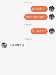 -5M+私人定制