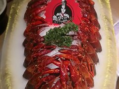 -鲁小三·地标小龙虾·安徽土菜·黄焖甲鱼(金山旗舰店)