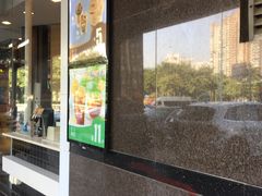 门面-麦当劳(季华好又多店)