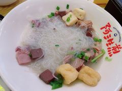 -阿三生煎(盛华里店)
