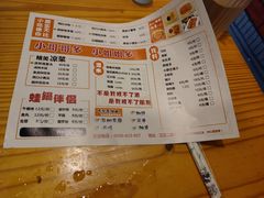 -黄泰吉拾味餐厅(江汉路店)