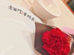 -老西门·常州菜(新区店)