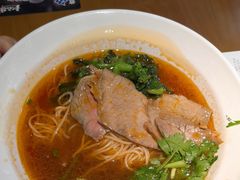 -和府捞面(西溪印象城店)