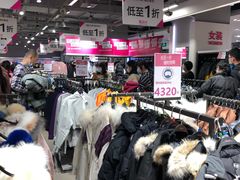 -唯品会(北京国瑞城店)
