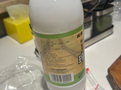 -英子补身汤(海兰路店)