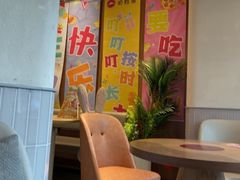 -必胜客(阿罗海店)