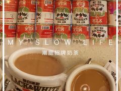 -潮庭港式茶餐厅·熊仔奶茶(同济广场店)