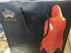 -宝轩渔府·老字号海鲜·正宗津菜(水上店)