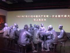 -中共一大纪念馆