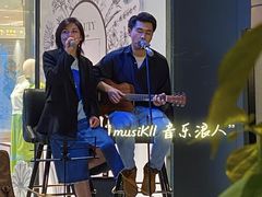 -武汉光谷K11