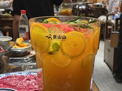 -袁山山重庆火锅(丈八北路店)