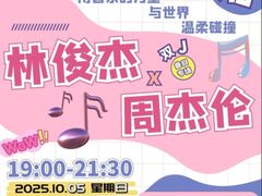 -民盈·国贸城
